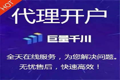 创新SEM推广优化：企业成功案例剖析